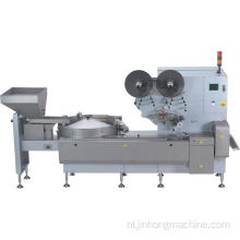 Super high speed flow packing machine